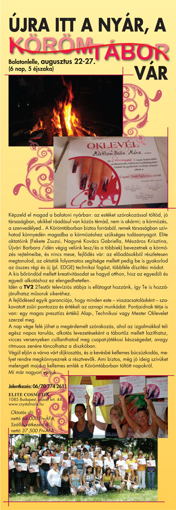 Nailpro - Körömtábor 2009 - 2009-06-12